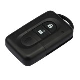 NISSAN κουβούκλιο κλειδιού-κέλυφος smart key